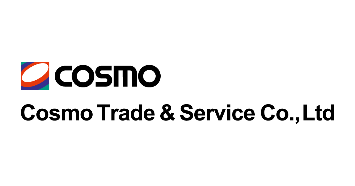 COSMO TRADING ENTERPRISES, Khomas Region (+264 61 233 612)