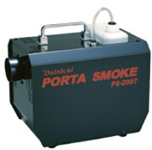 スモークマシン PORTA SMOKE(ポータースモーク)