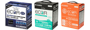 コスモECO.Rシリーズバッテリー(環境配慮型バッテリー)