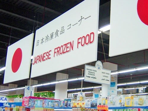 日本冷凍食品コーナーのPOP