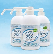 希釈タイプ(100ppm)500ml ポンプ