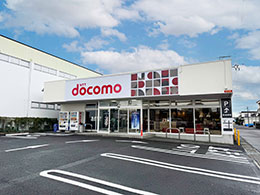 ドコモショップ甚目寺店