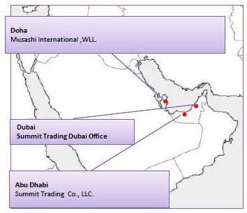 Overseas office